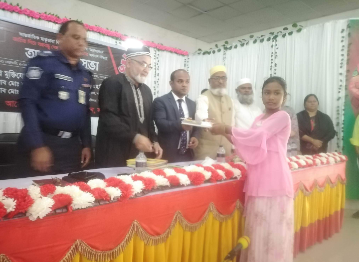 সাপাহারে শহিদ দিবস ও আন্তর্জাতিক মাতৃভাষা দিবস উদযাপন